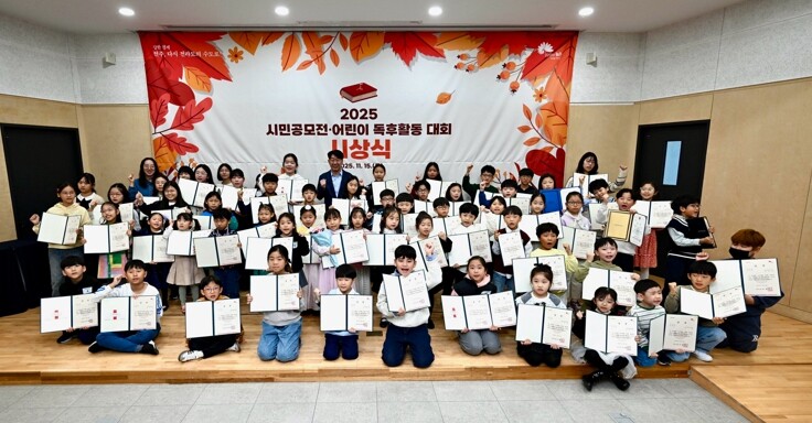 ‘책 읽는 도시, 글 쓰는 전주’ 이...