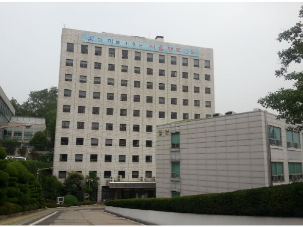 서울시교육청, 도·농상생 교육 모델‘...