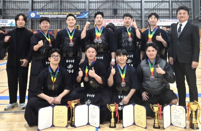 달서구청 검도부, 대한검도회장기 전국...