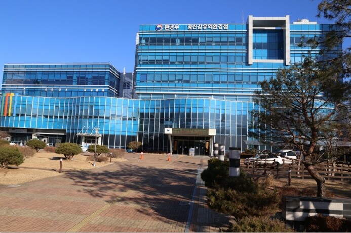 영산강유역환경청, 수질오염사고 신속 ...