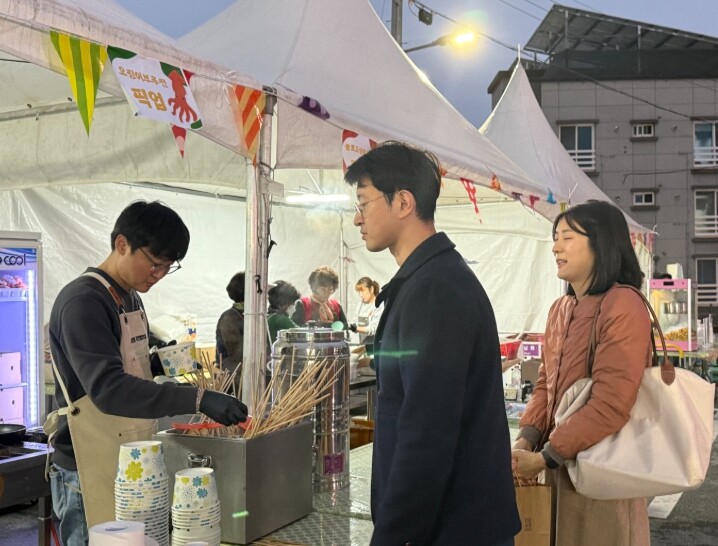 동해시 도시재생, 먹태를 활용 먹거리...