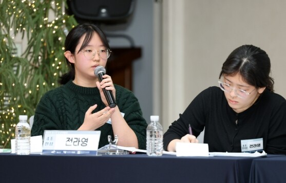 “청소년의 일과 노동은요”…광산구, ...