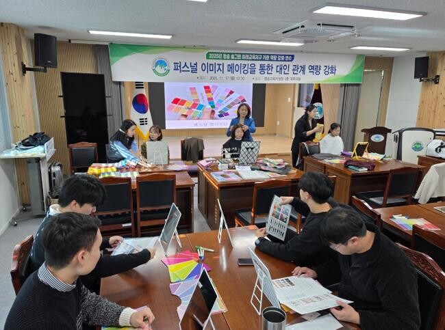 청송교육지원청, 청송 솔그린 미래교육...