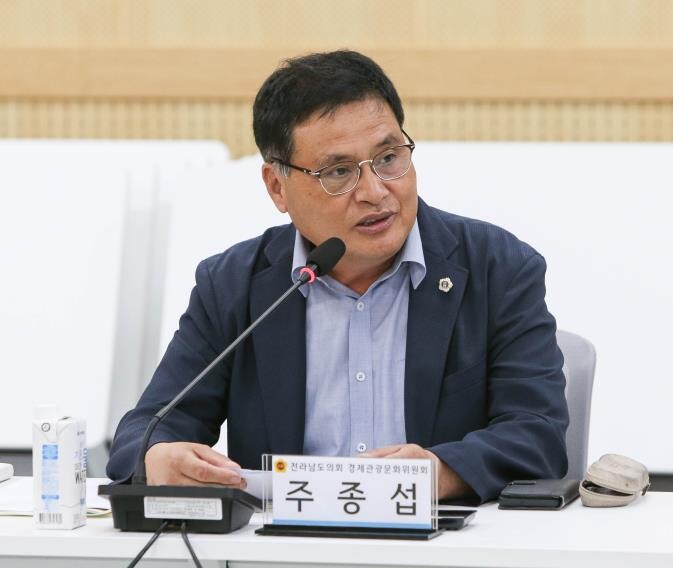 주종섭 전남도의원, 의병장 월파(月波...