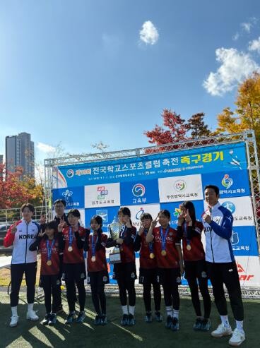 대전학생들, 땀과 열정, 페어플레이 ...