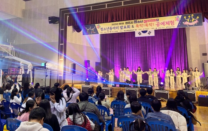 “공연 보고 공예 체험하고”…정읍시 ...