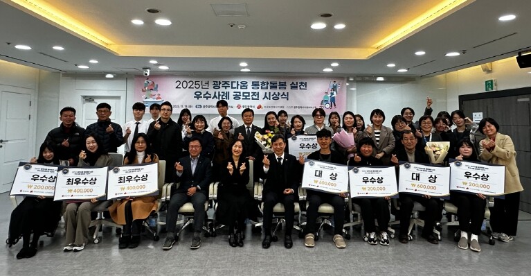 그들의 삶이 다시 움직이기 시작했다,...