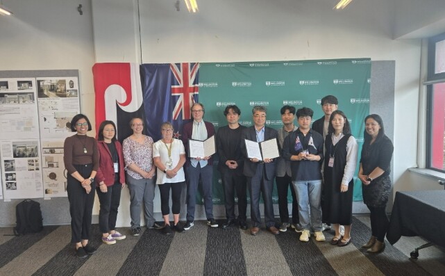 진주시, 뉴질랜드 웰링턴시·빅토리아대...