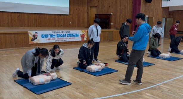 무안군청소년수련관, 찾아가는 청소년 ...