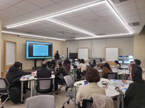 대전진로융합교육원, 중등 진로전담교사...