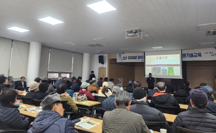 정읍시농업기술센터, 황토현농협서