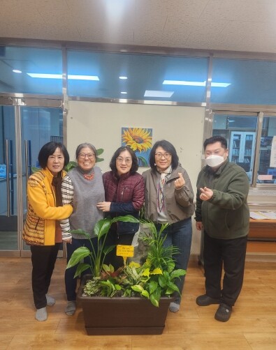 식물로 마음 치유하고 사랑 전해요… ...