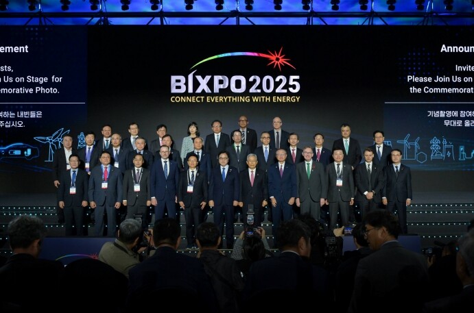 한전, 제10회 ‘BIXPO 2025...