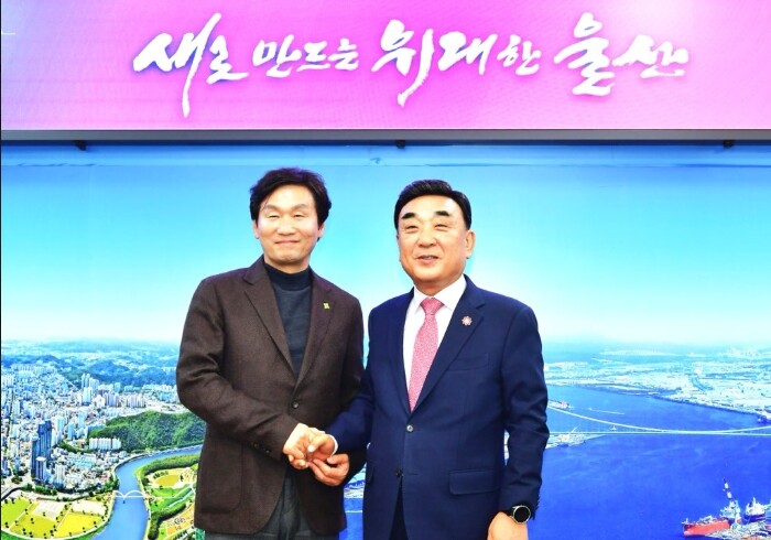 조현일 경산시장, 김두겸 울산시장과 ...