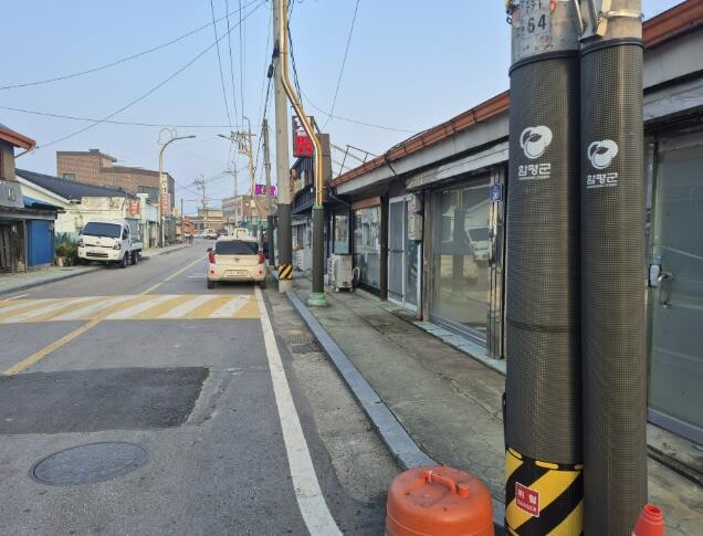 함평군, 깨끗한 거리 만든다…