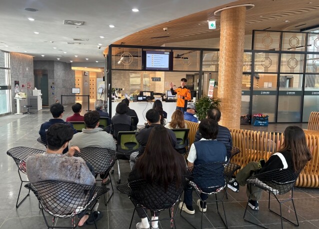 담양군, 담양국민체육센터 직원 대상 ...