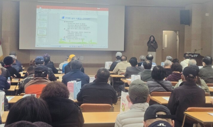 광양시, 국가 일반건강검진·영유아 발...