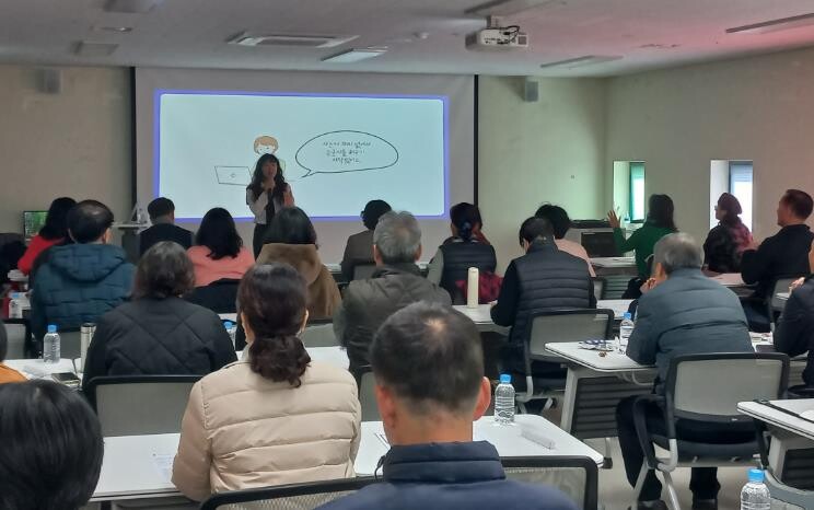 창원특례시, 중장년 취업 지원 직무역...