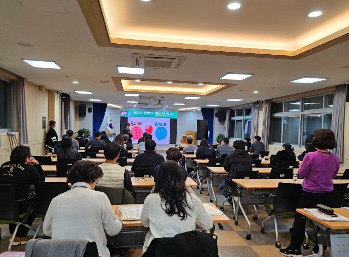 부모와 자녀, 함께 하는 행복한 가족...