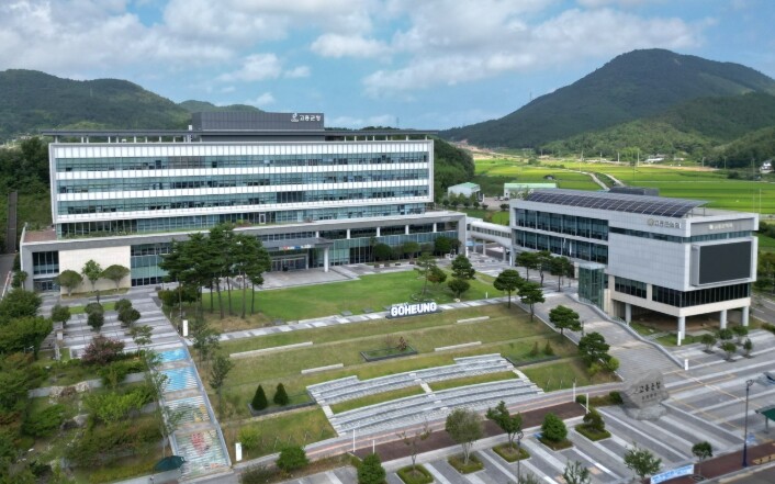 고흥군, 2026년 유기농업자재 지원...