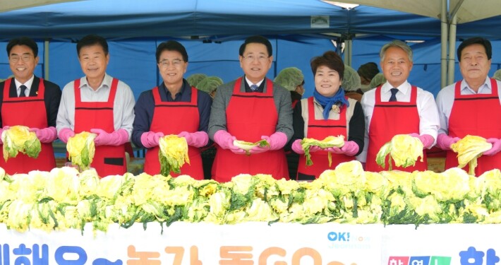 한여농 전남연합회, 11년째 김장김치...