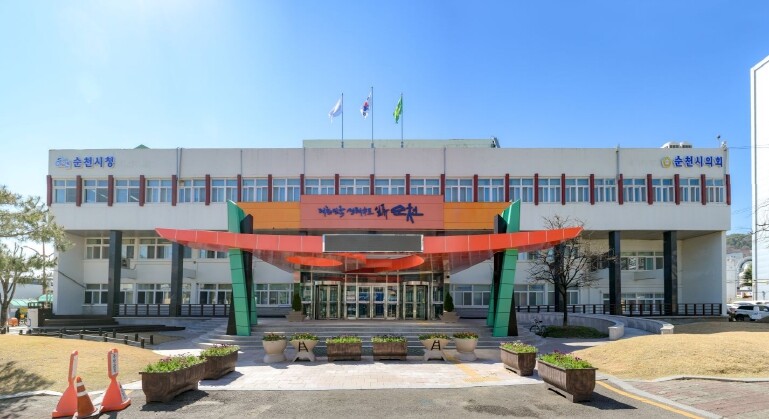 순천시, 겨울철 수도시설 동파 예방 ...