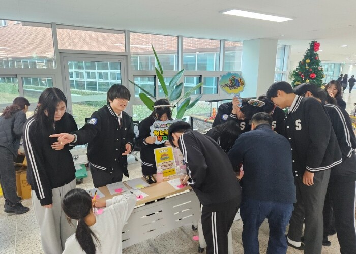 세종특별자치시청소년상담복지센터 “찾아...