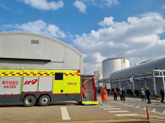 전북특별자치도소방본부, 유해화학물질 ...