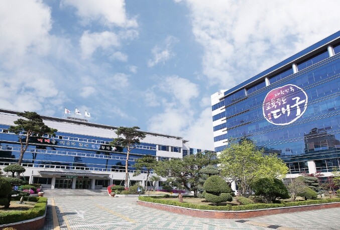 대구시교육청, 내달 15일까지 겨울철...