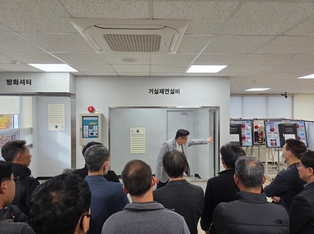 전북특별자치도소방본부 퇴직예정 소방공...