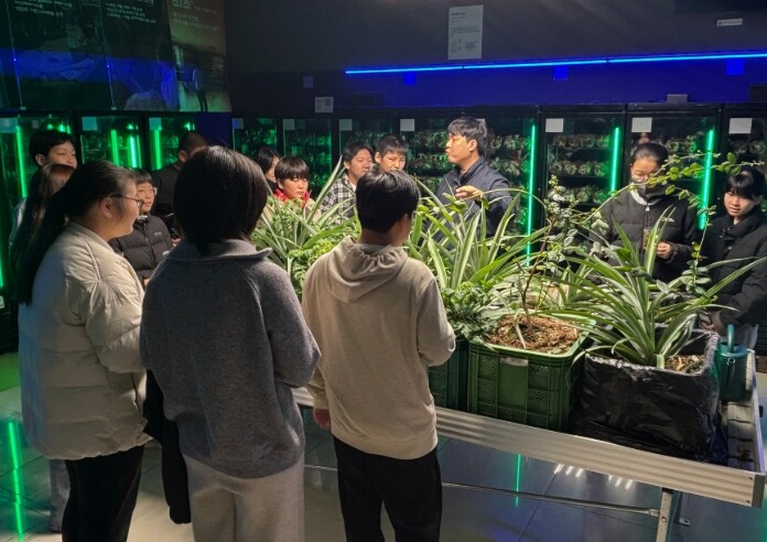 대전동부교육지원청, 행복이음교육지구 ...