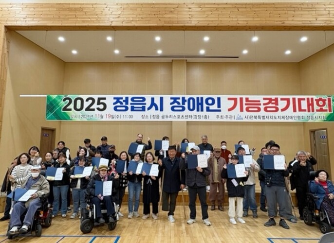 전국 기초지자체 최초