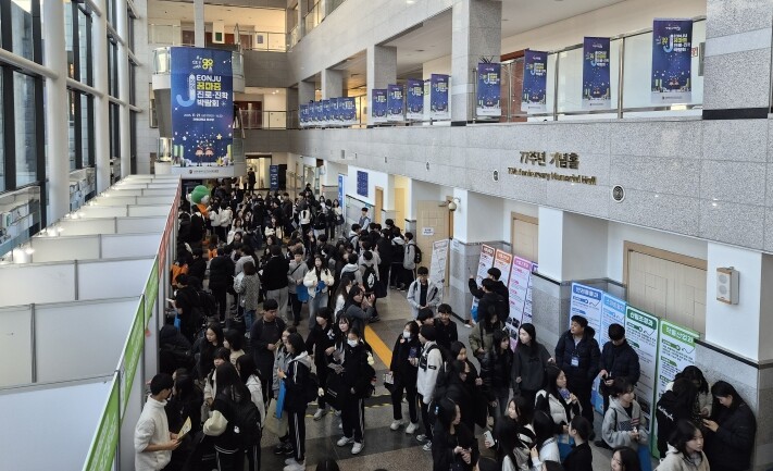 ‘전주 꿈마중 진로진학박람회’ 6년 ...