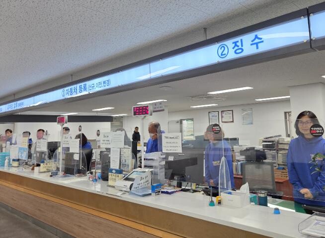 익산시 차량등록사업소, 민원 만족도 ...