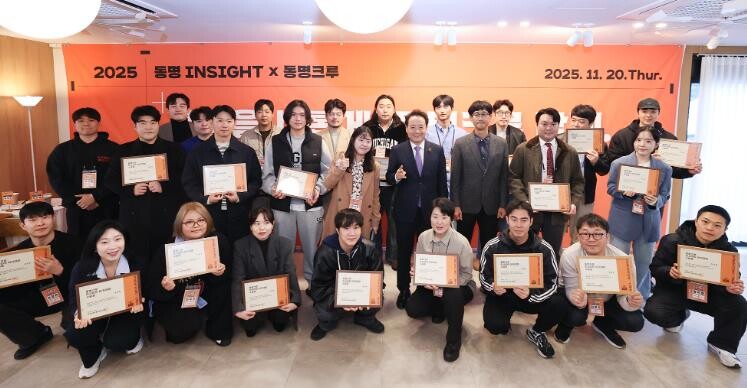 광주광역시 동구, 동명동 골목상권 로...