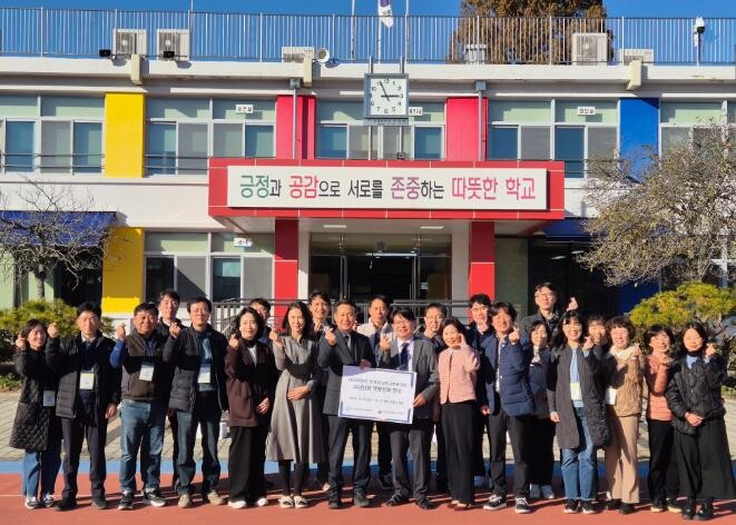 2025학년도 하반기 영덕- 담양교육...