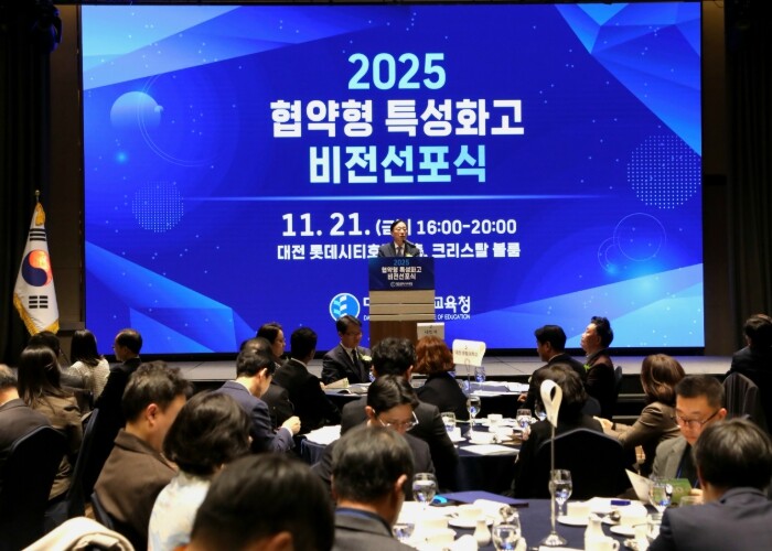 "우리 지역 인재는 우리가!...