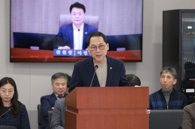 경기도의회 안광률 의원, 발의 조례 ...