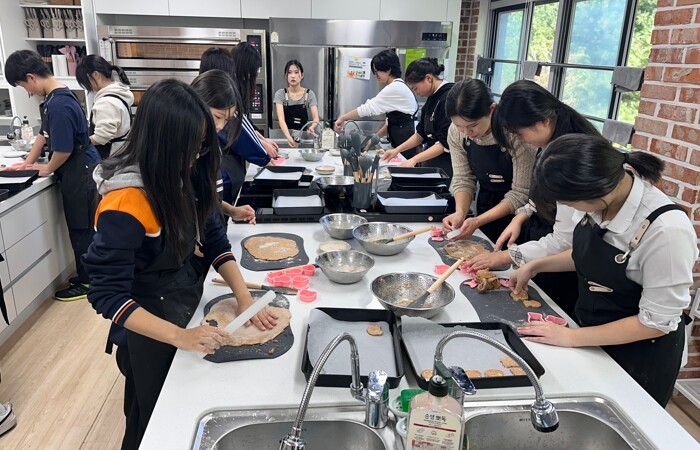 광주광역시교육청, 