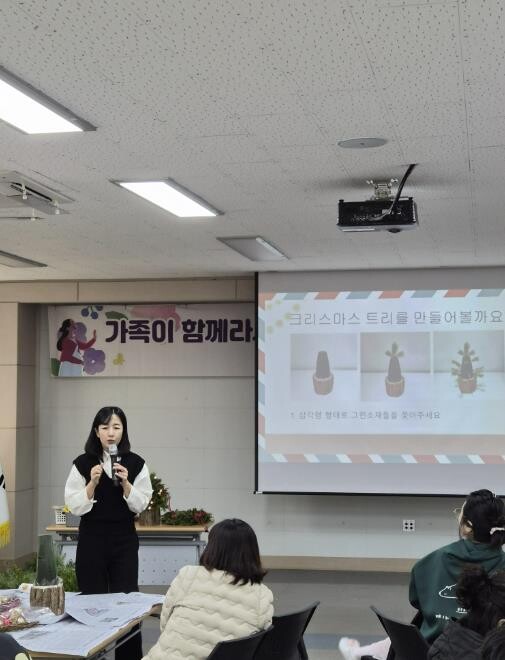 단양교육지원청, 특수교육대상학생과 가...