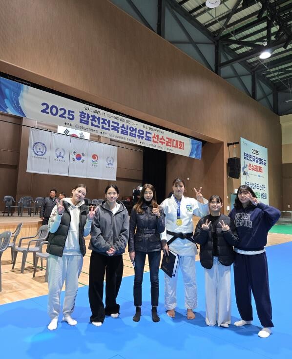 고창군청 여자유도부, 2025 합천전...