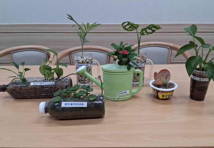 순천시 왕조1동, ‘왕가의 정원–내가...