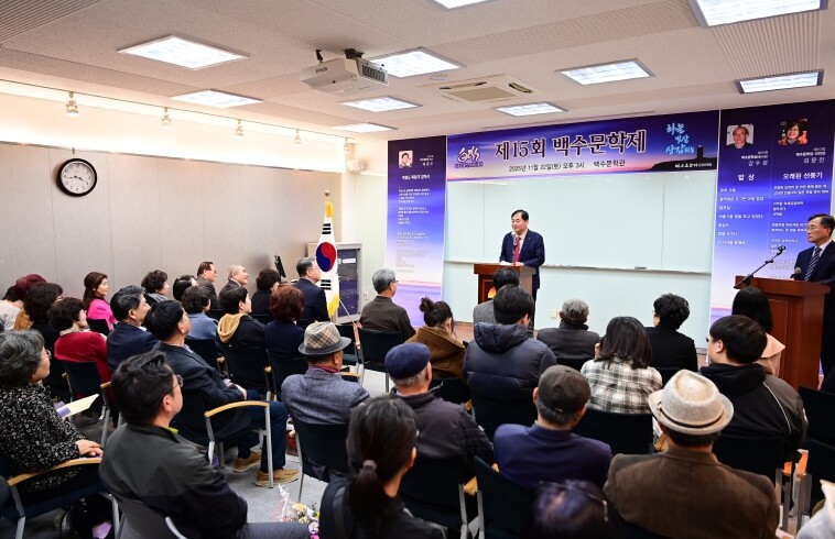 김천시 백수(白水) 정완영 선생의 시...