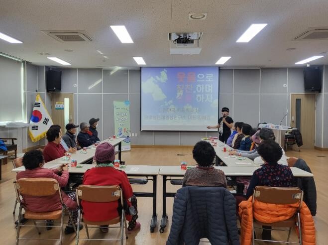 곡성군, 지역사회중심재활사업 하반기 ...