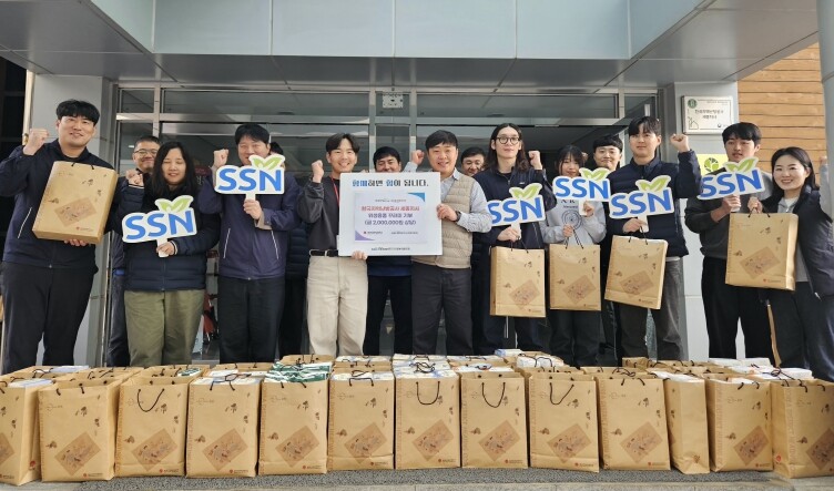 한국지역난방공사 세종지사, 취약계층 ...