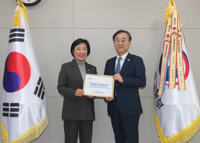 광주광역시의회 신수정 의장, 김윤덕 ...