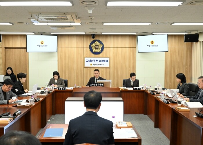 세종시의회 교육안전위원회, 2025년...