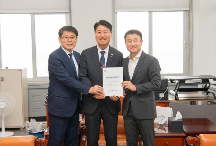 고성군, “동해안 북부 발전의 골든타...