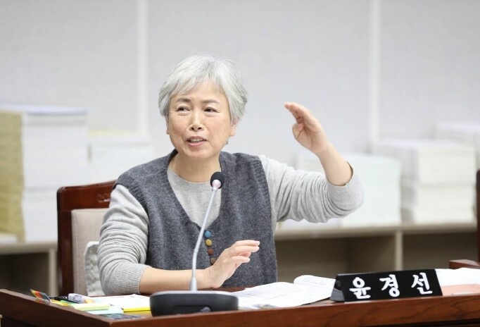 윤경선 수원특례시의원, “형식적 감사...