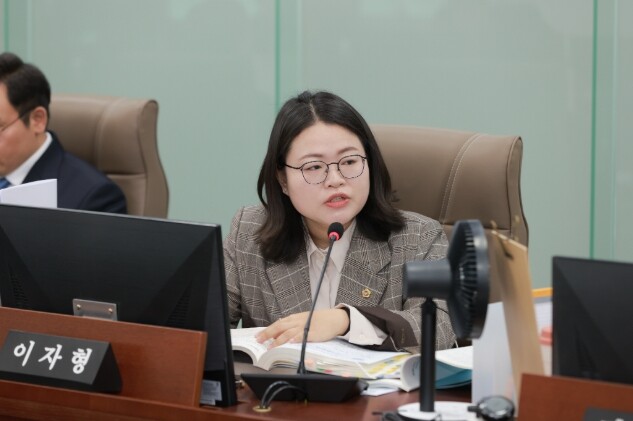 경기도의회 이자형 의원, 도교육청 전...
